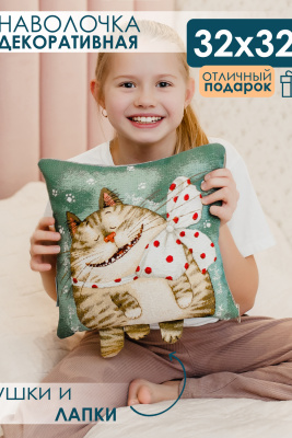 Наволочка декоративная 32х32 Мур зеленый