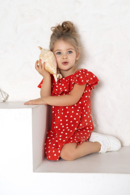 2c084423-e0fe-49c4-bb8b-b735b8e2f687