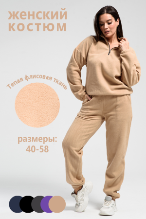 04e95478-8a25-4d70-9cc3-97c2b7528525